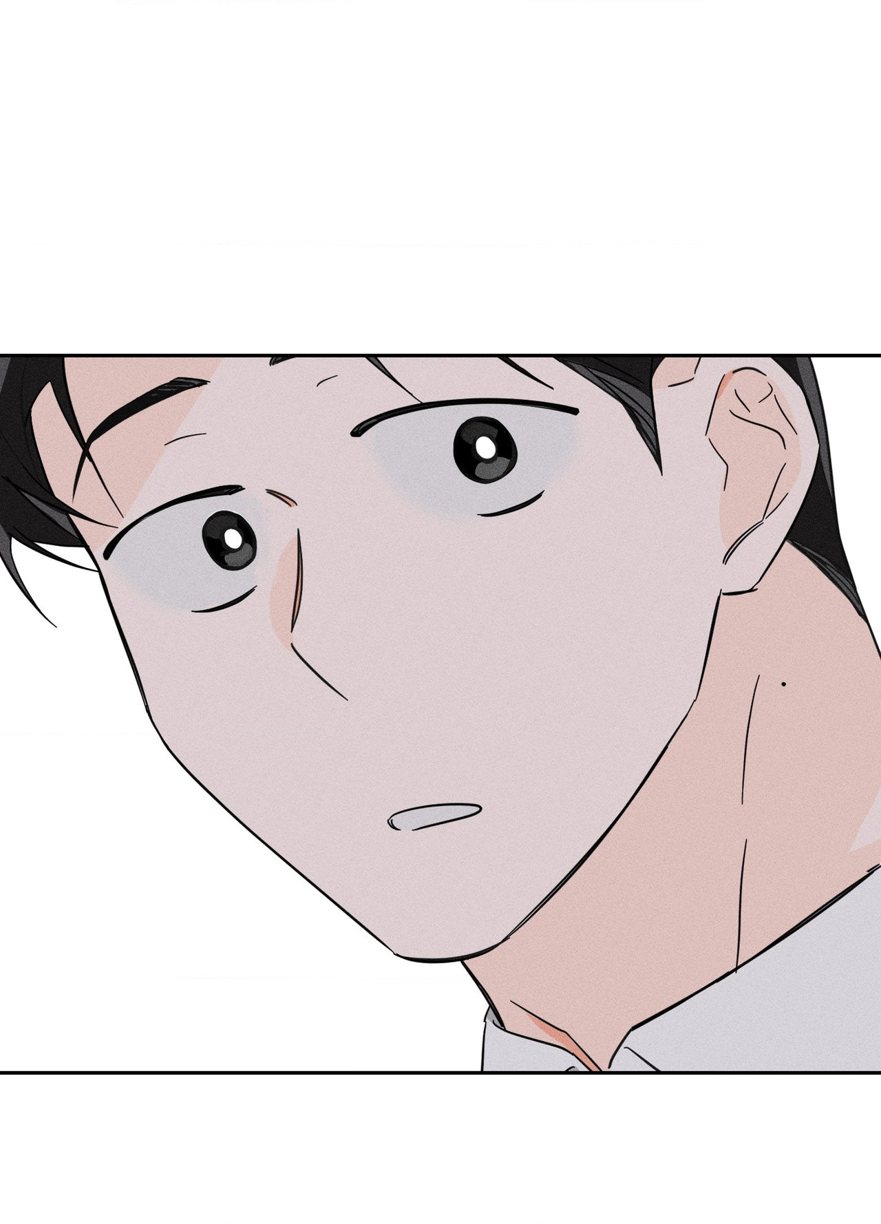 Read Save Yourself chapter 31 image 16 on Lezhin