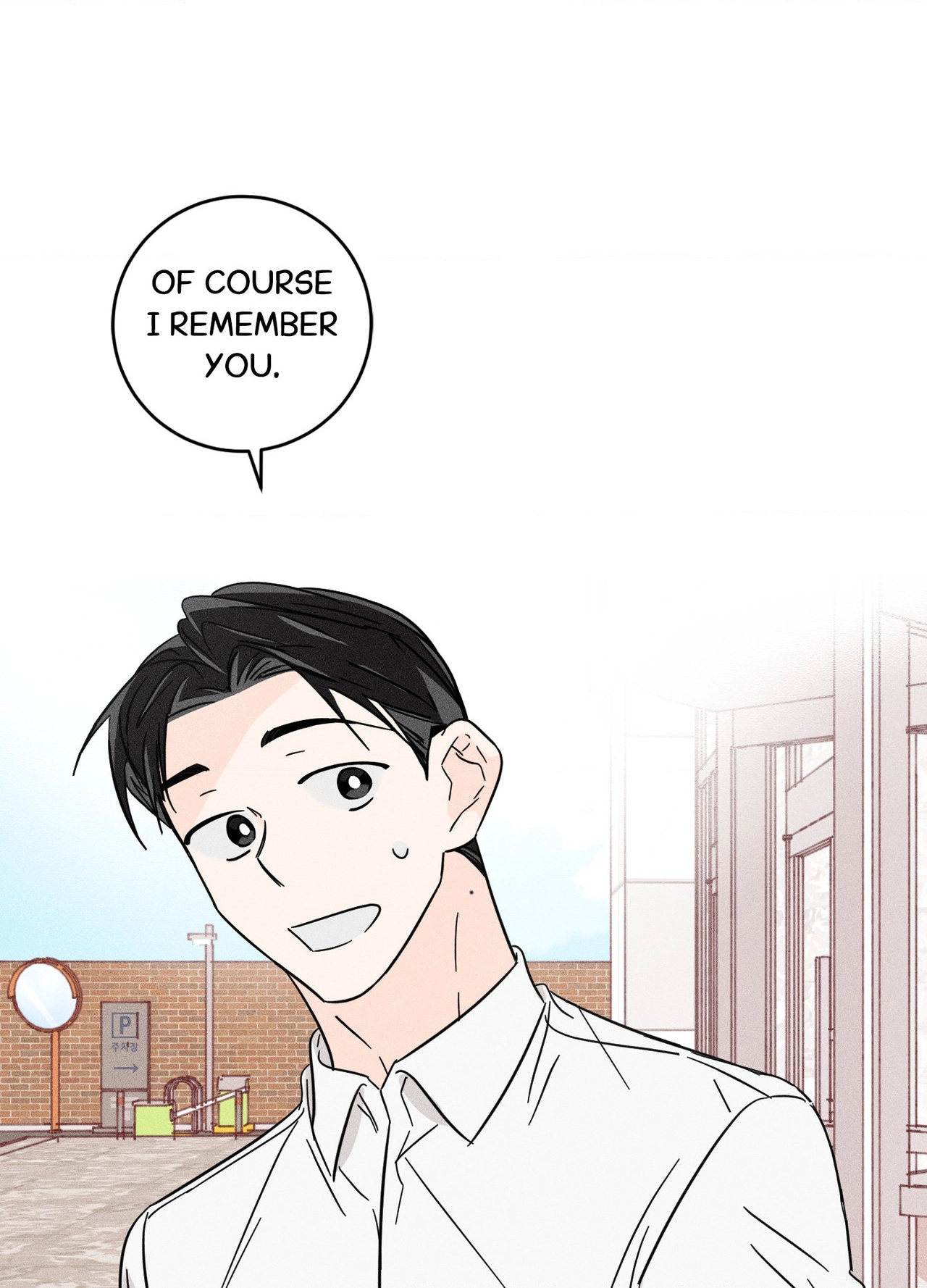 Read Save Yourself chapter 31 image 24 on Lezhin
