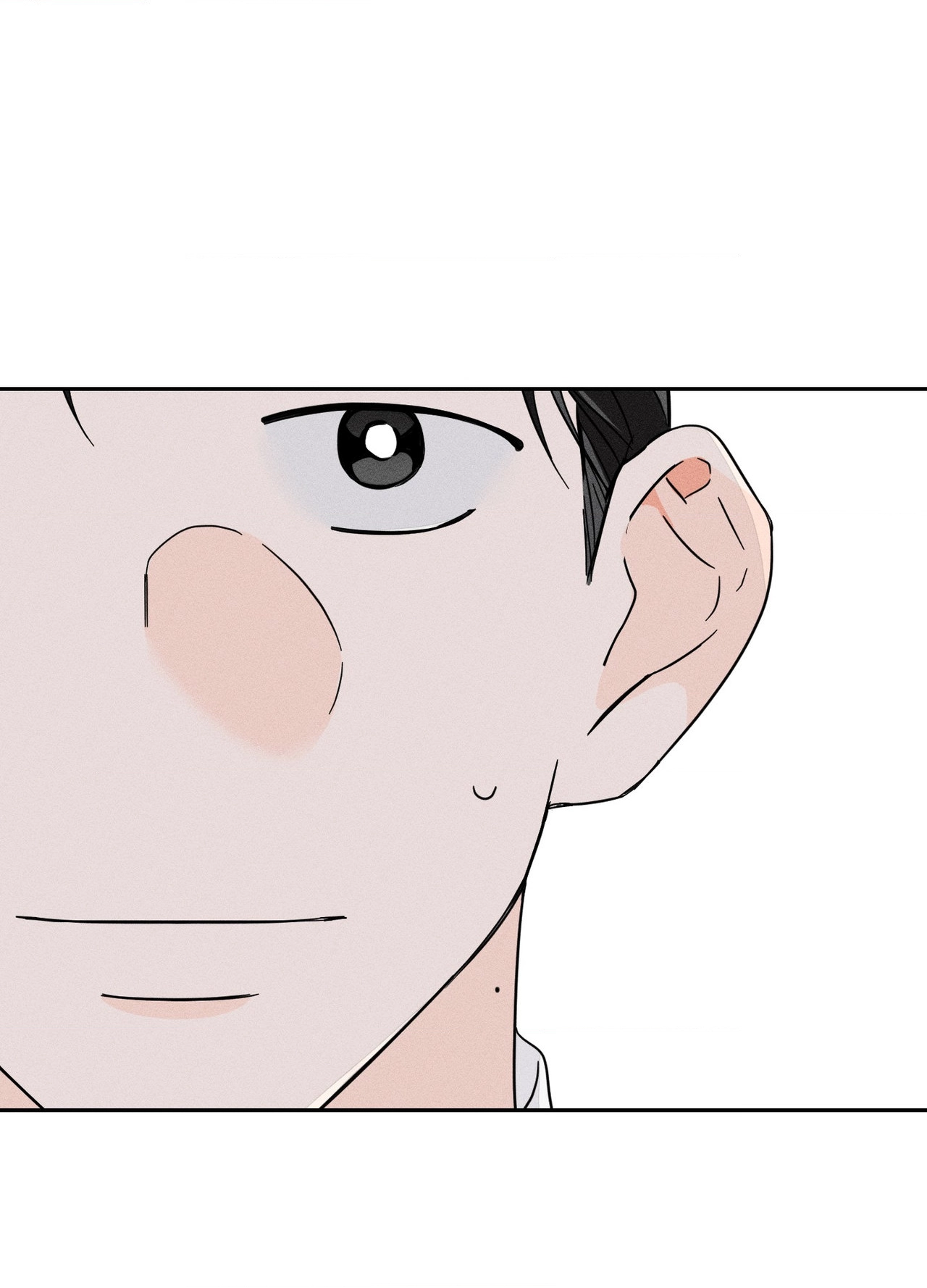 Read Save Yourself chapter 31 image 30 on Lezhin