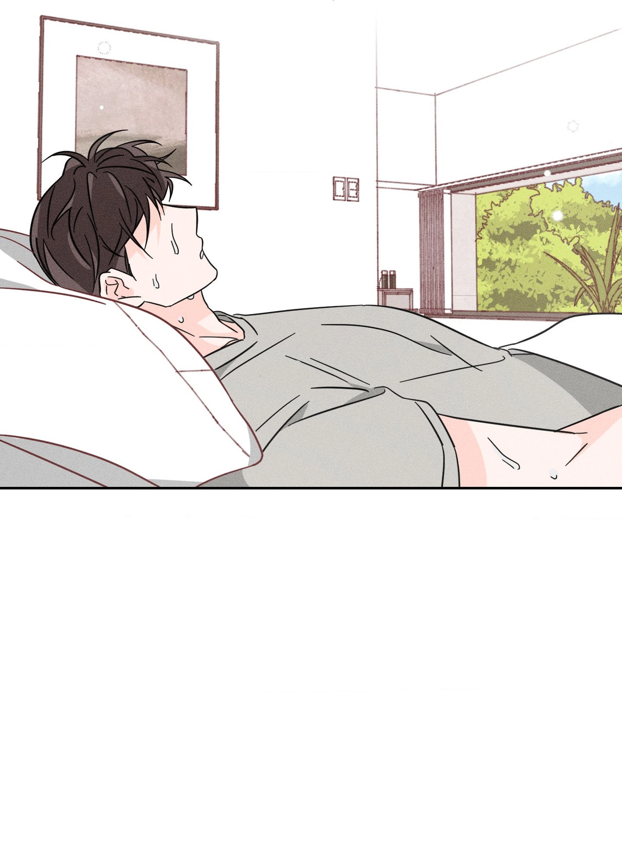 Read Save Yourself chapter 31 image 75 on Lezhin