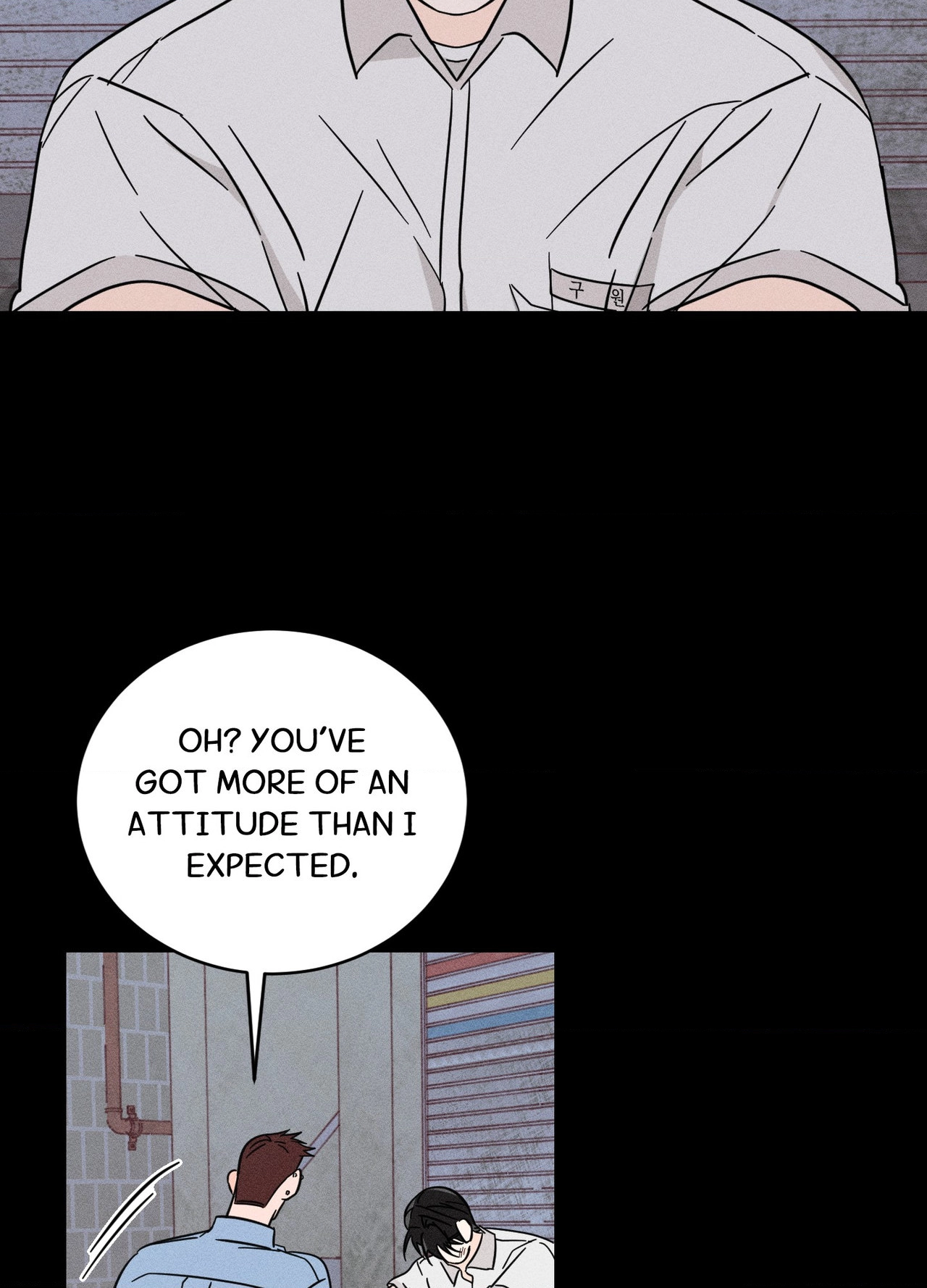 Read Save Yourself chapter 31 image 8 on Lezhin
