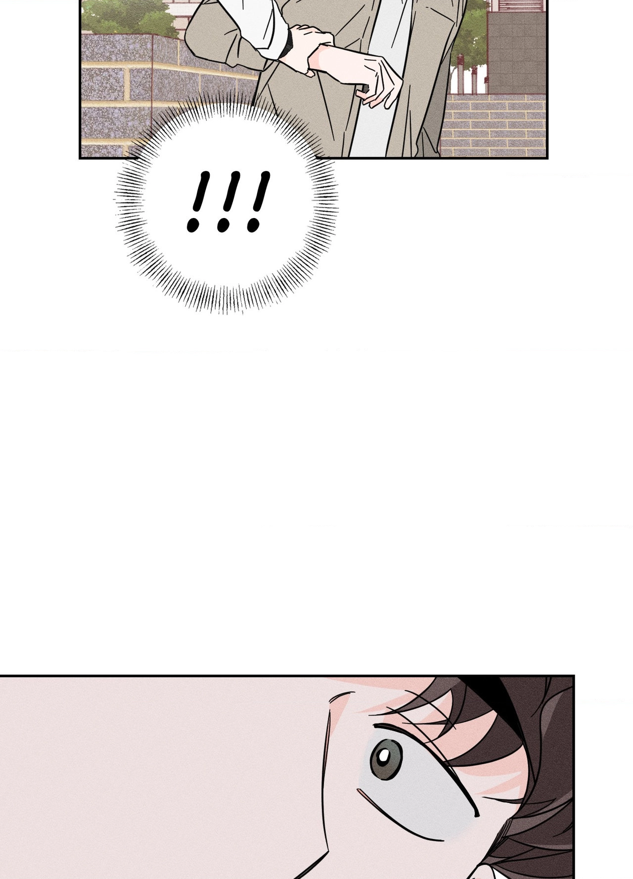 Read Save Yourself chapter 31 image 84 on Lezhin