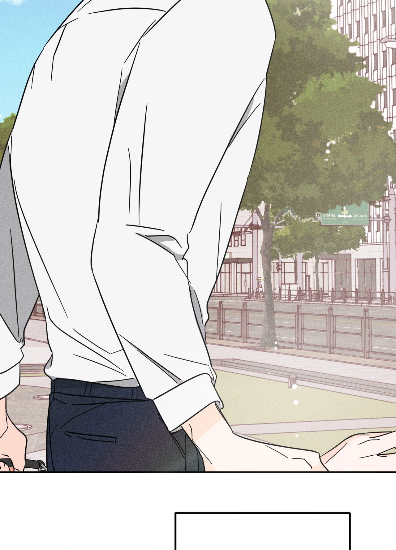Read Save Yourself chapter 31 image 87 on Lezhin