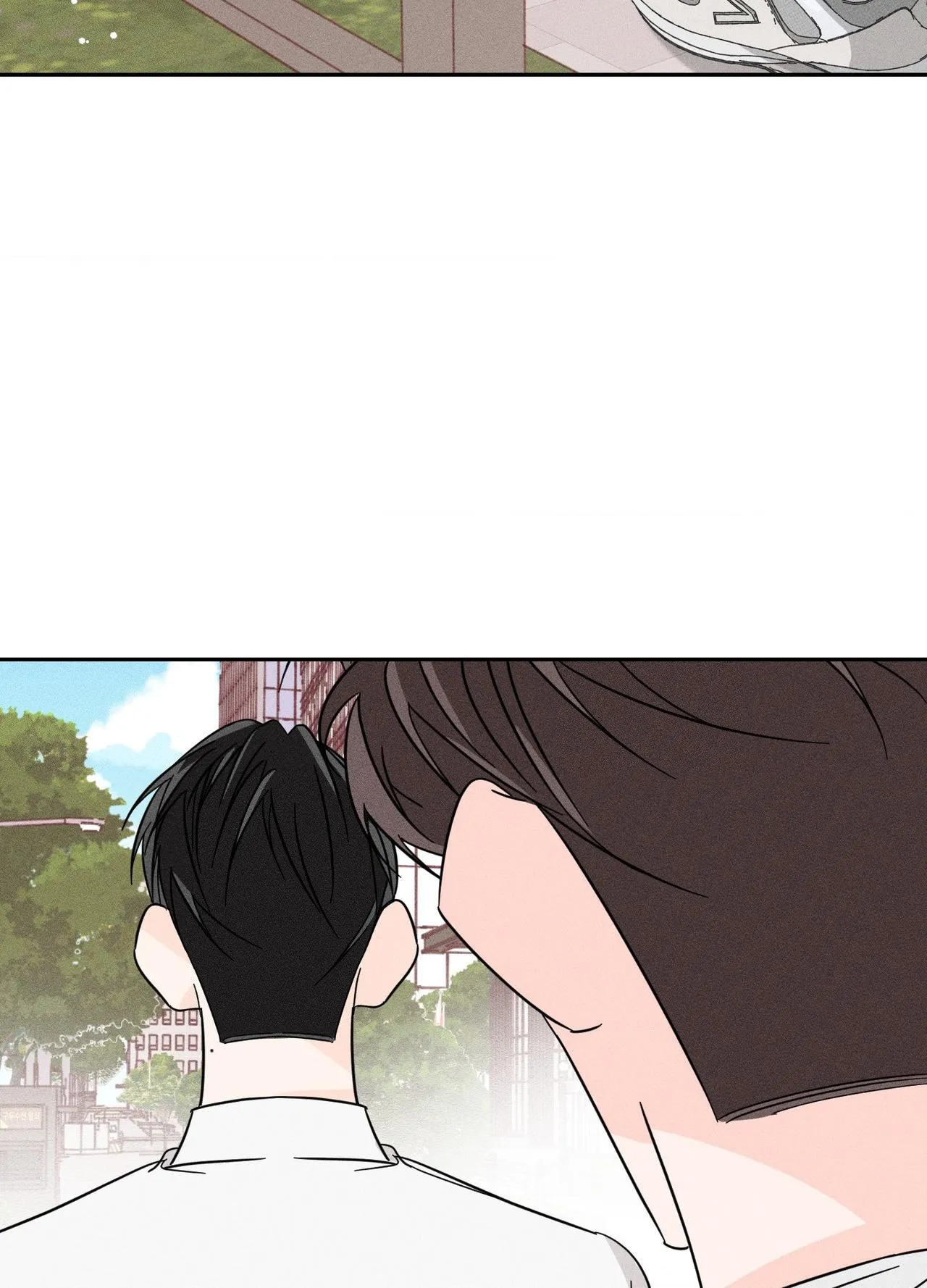 Read Save Yourself chapter 32 image 1 on Lezhin