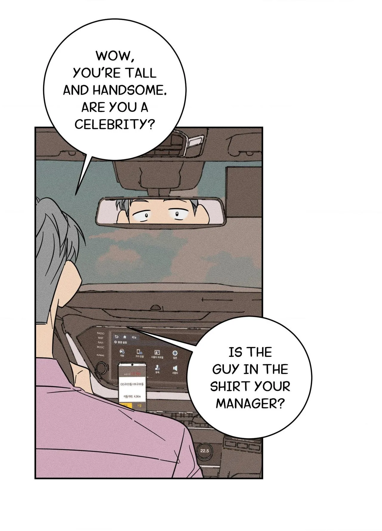Read Save Yourself chapter 32 image 17 on Lezhin