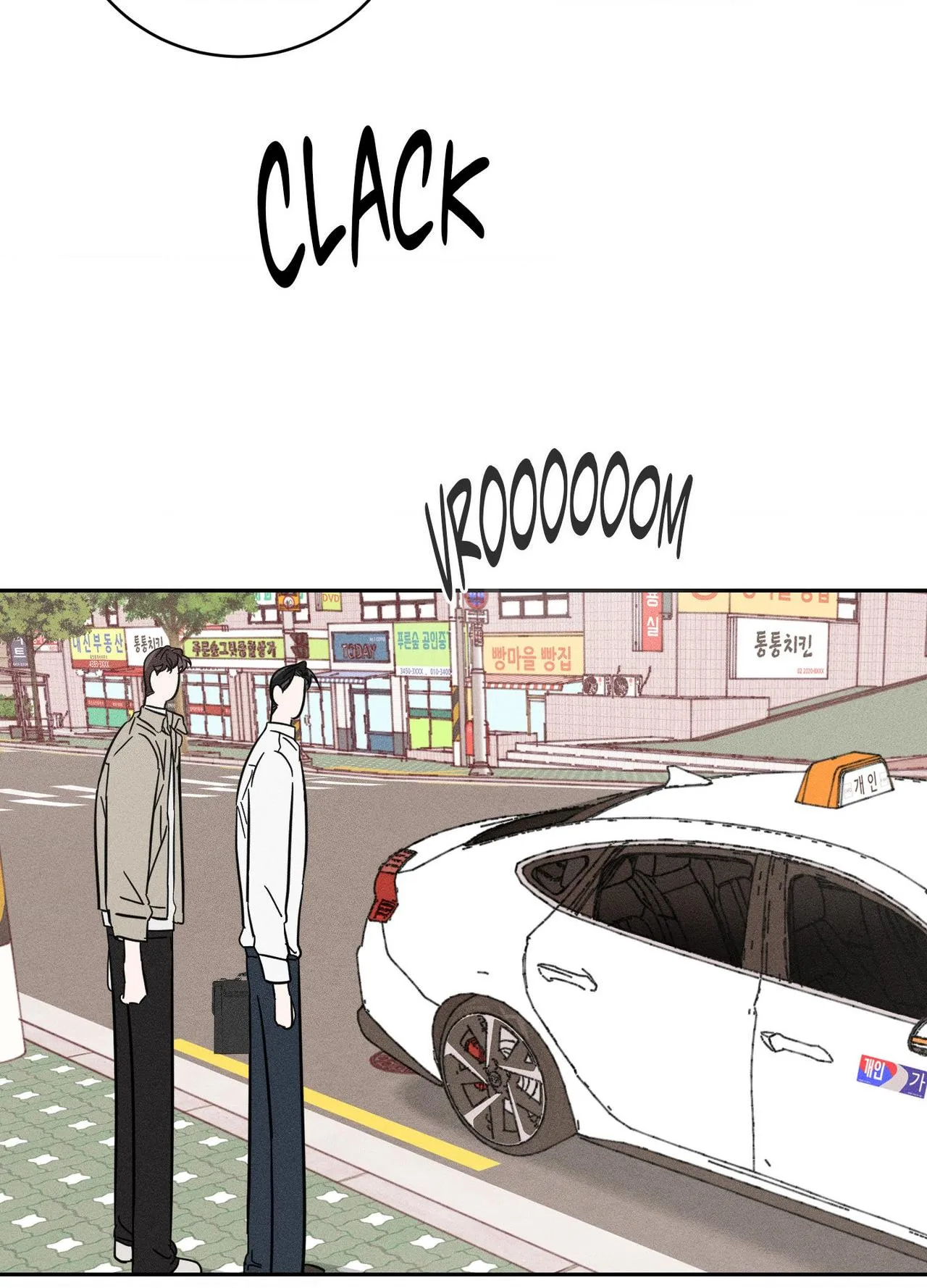Read Save Yourself chapter 32 image 32 on Lezhin