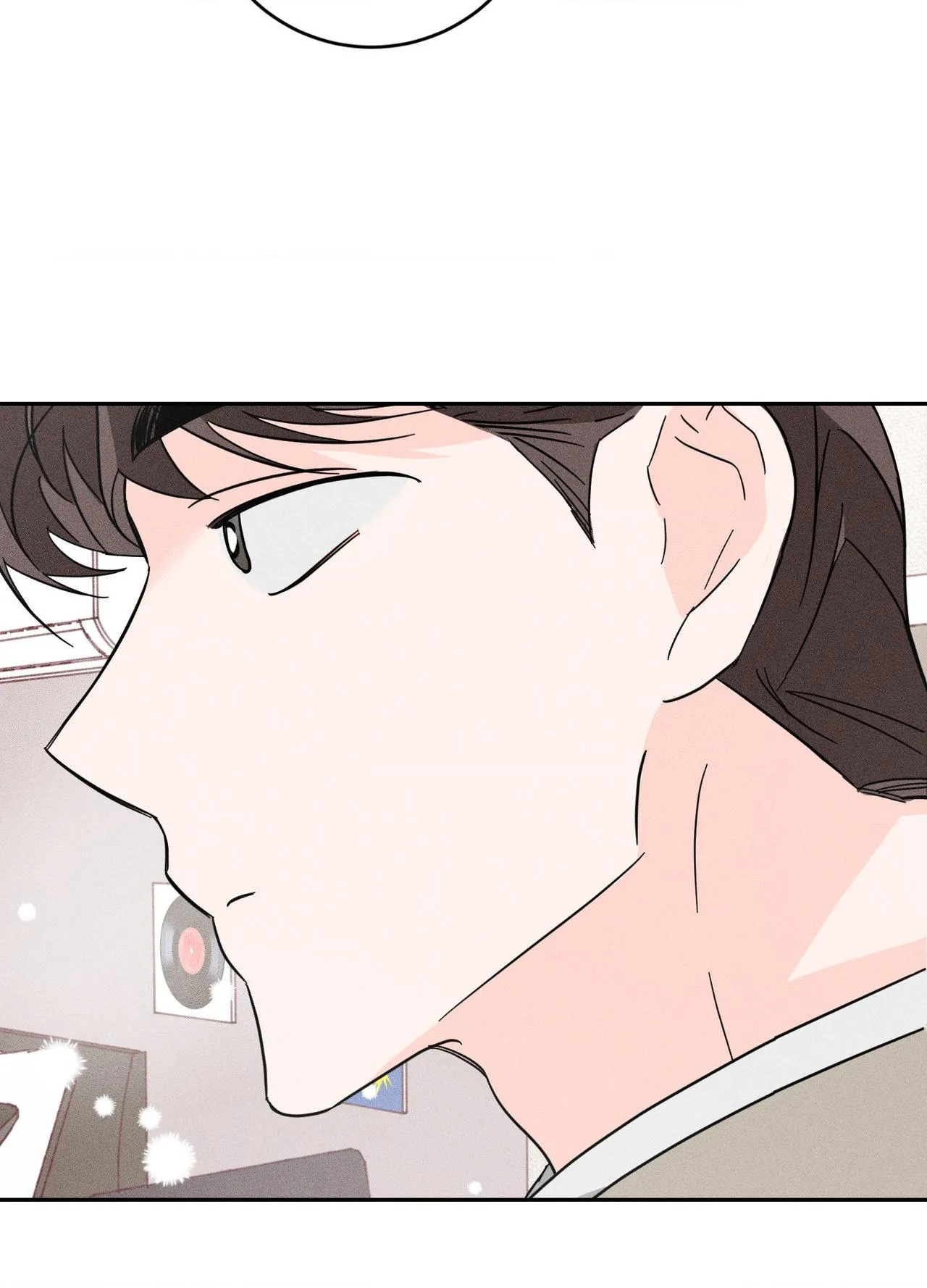 Read Save Yourself chapter 32 image 39 on Lezhin