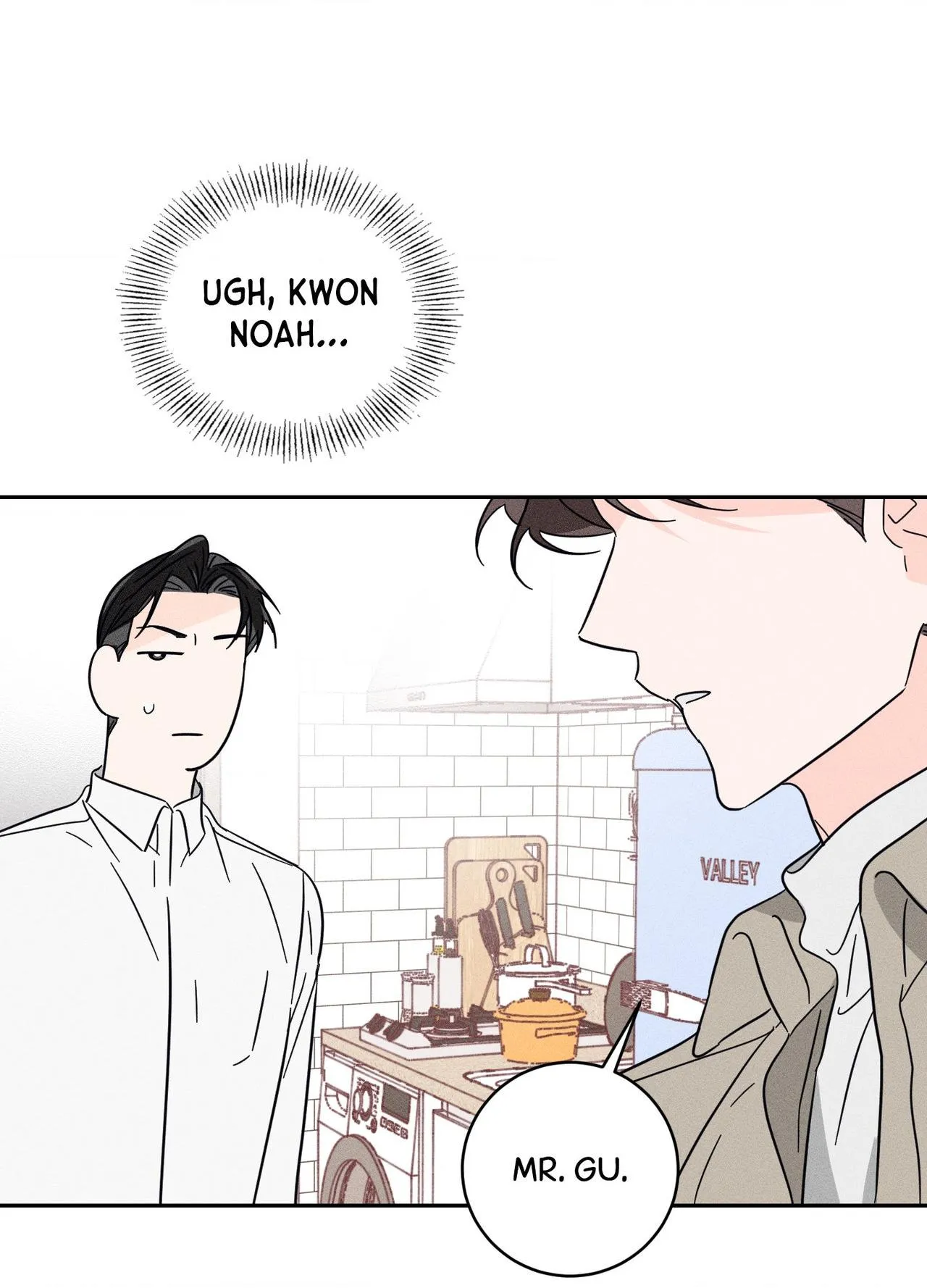 Read Save Yourself chapter 32 image 52 on Lezhin