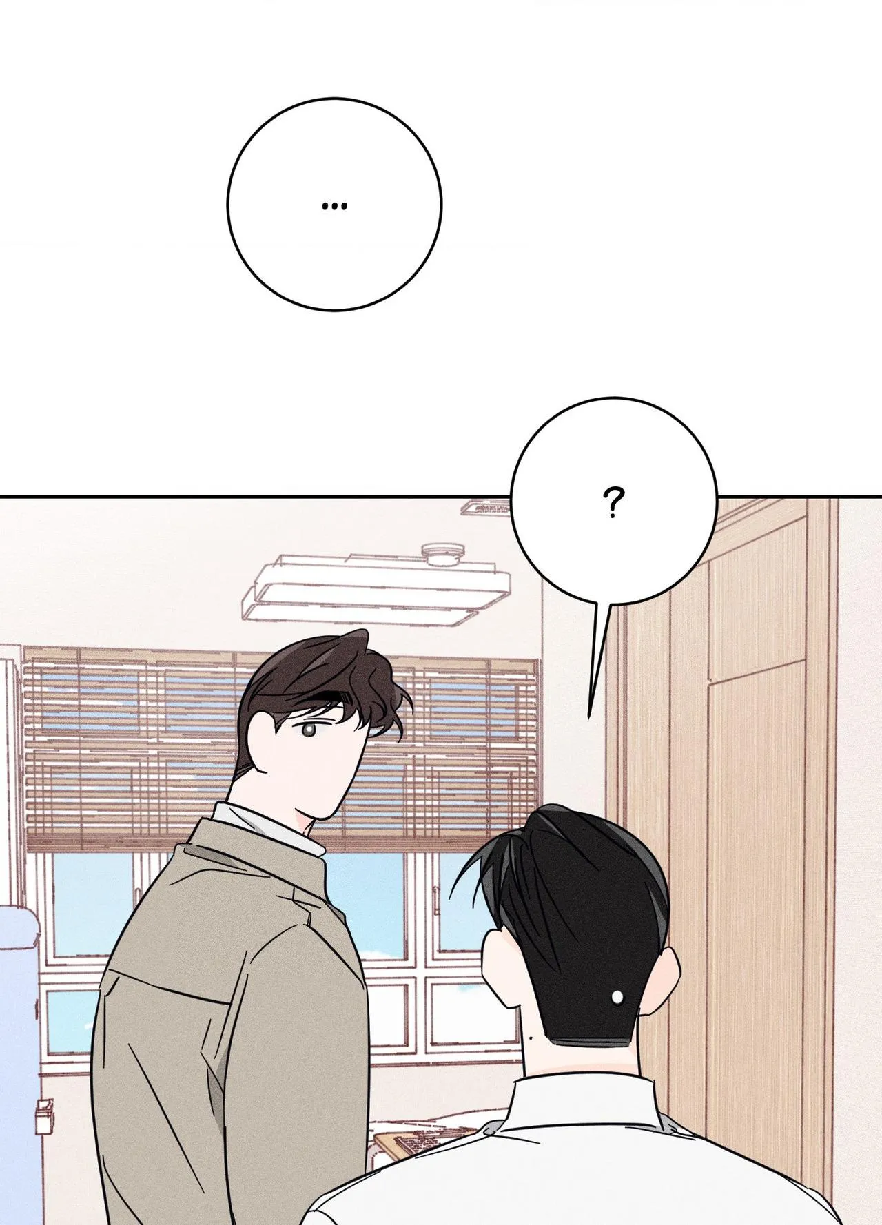 Read Save Yourself chapter 32 image 54 on Lezhin