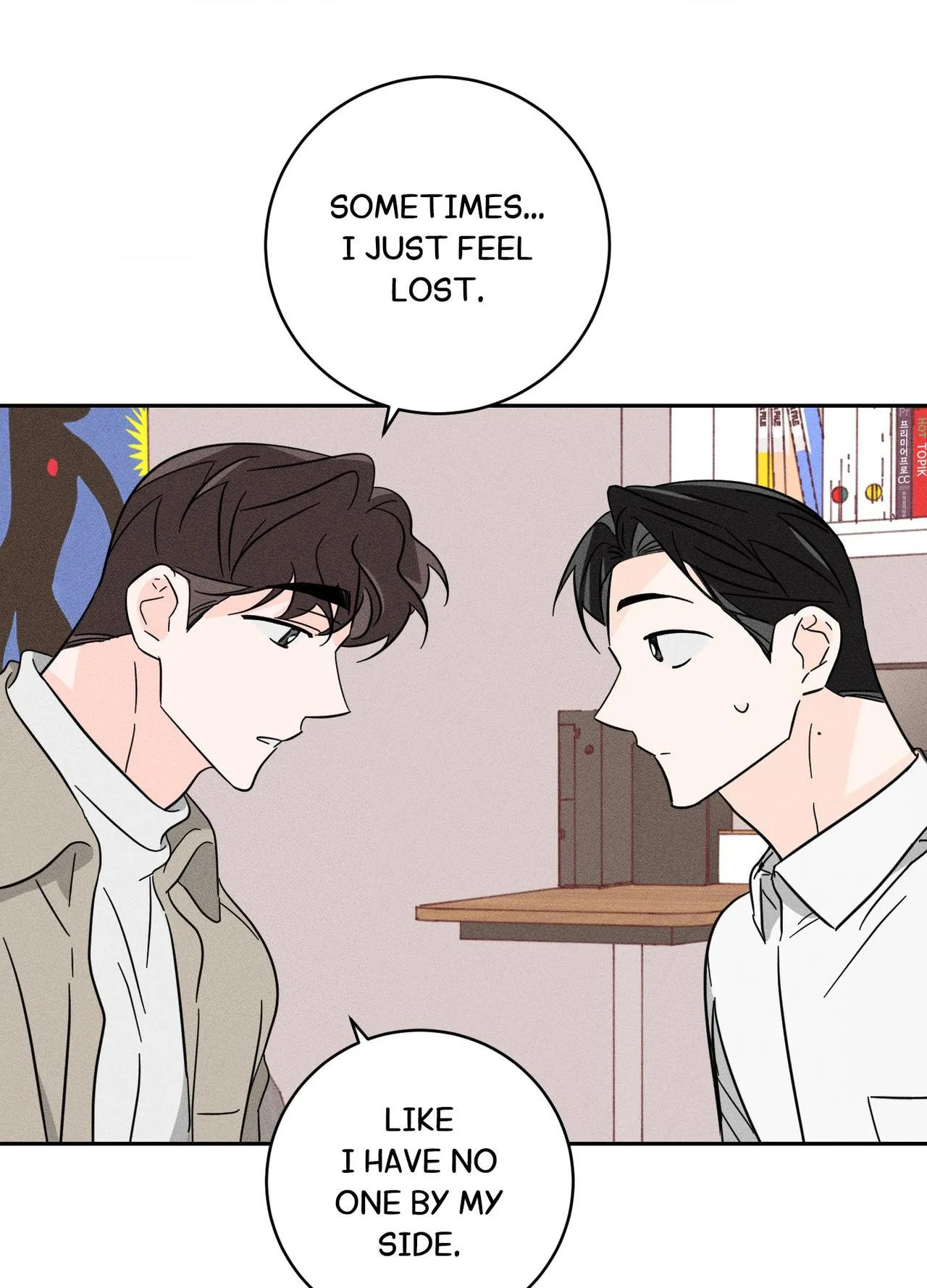 Read Save Yourself chapter 32 image 68 on Lezhin