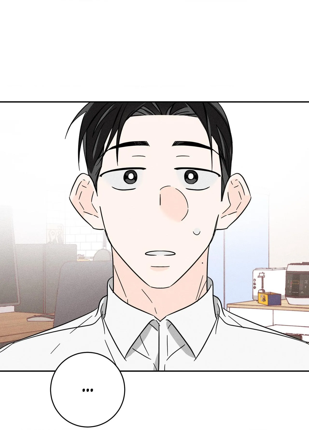 Read Save Yourself chapter 32 image 70 on Lezhin