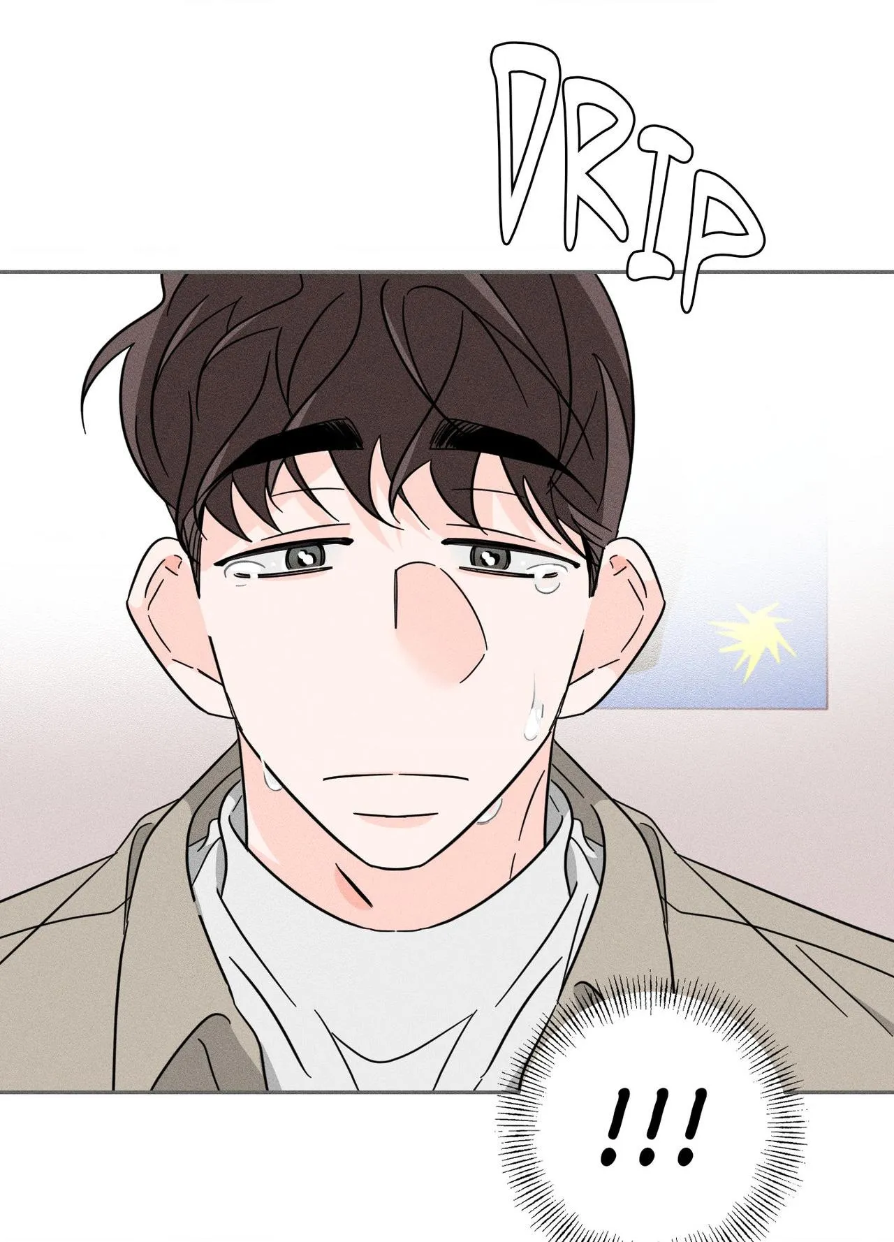 Read Save Yourself chapter 32 image 72 on Lezhin