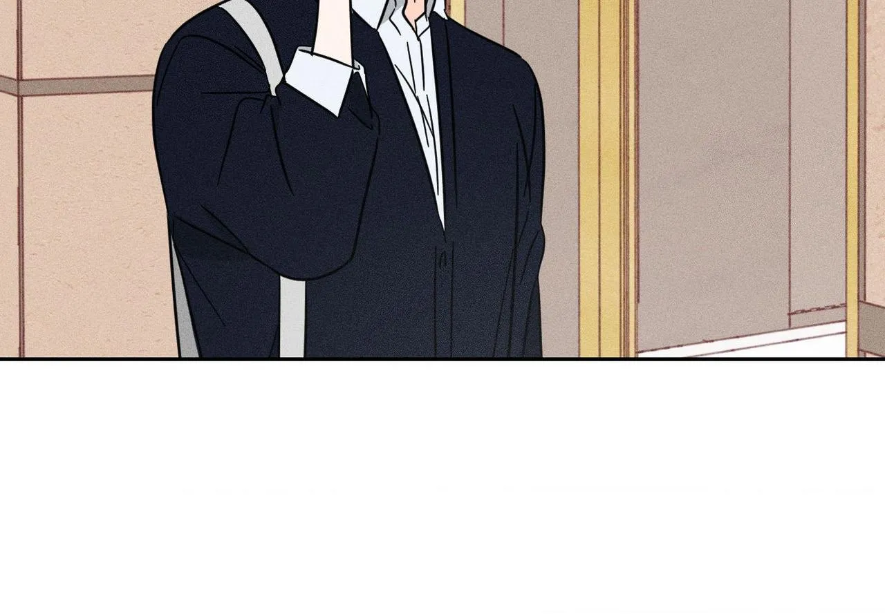 Read Save Yourself chapter 34 image 44 on Lezhin