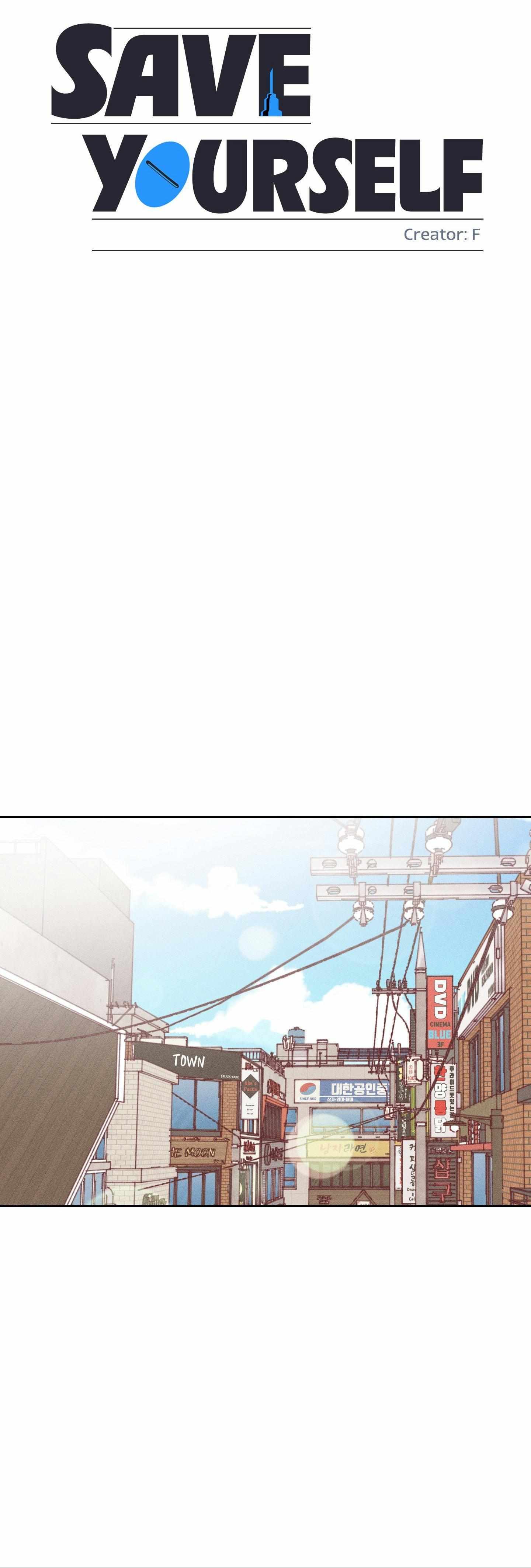 Read Save Yourself chapter 4 image 15 on Lezhin