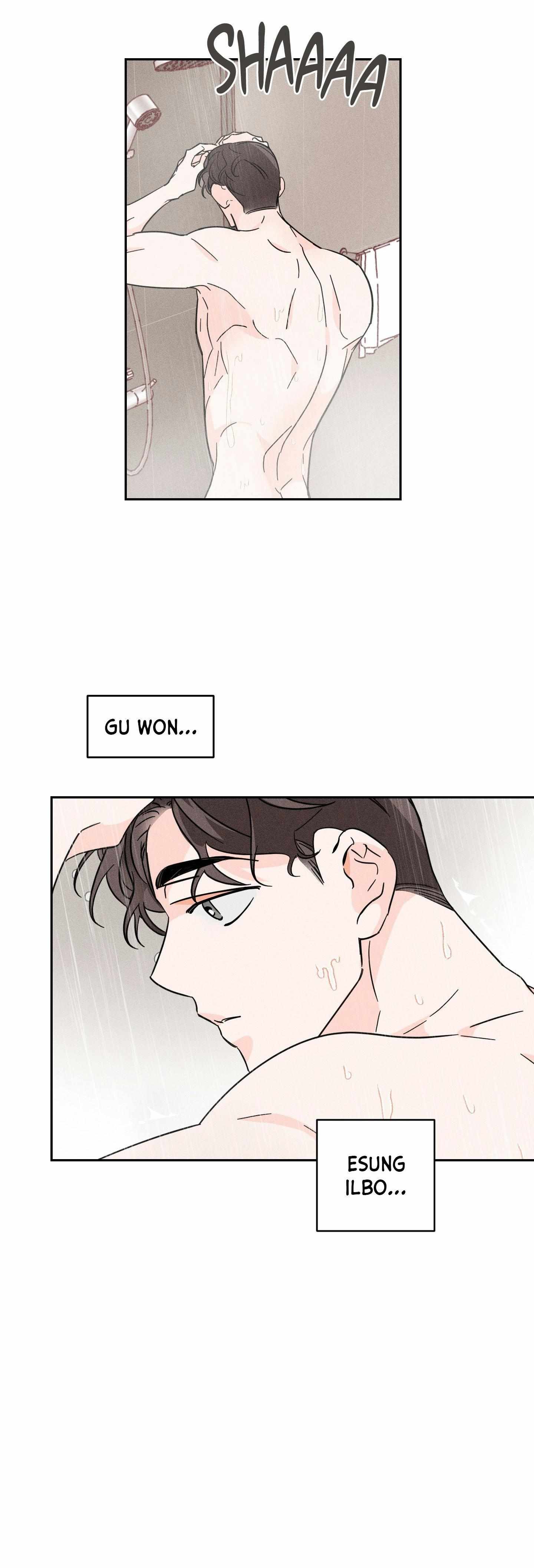 Read Save Yourself chapter 4 image 29 on Lezhin
