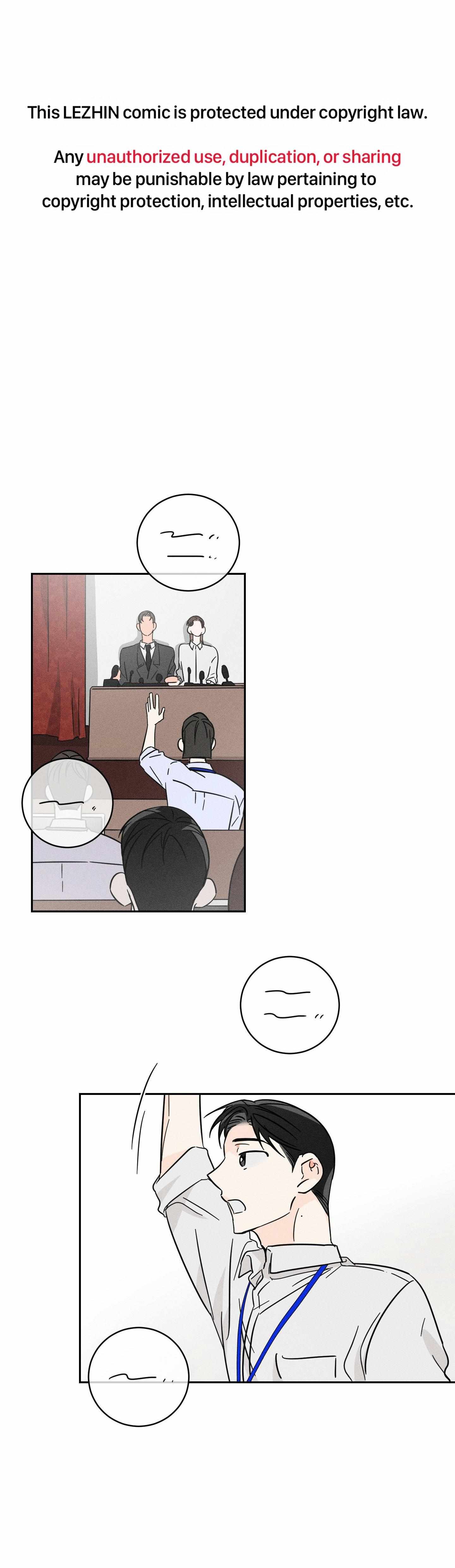 Read Save Yourself chapter 5 image 1 on Lezhin