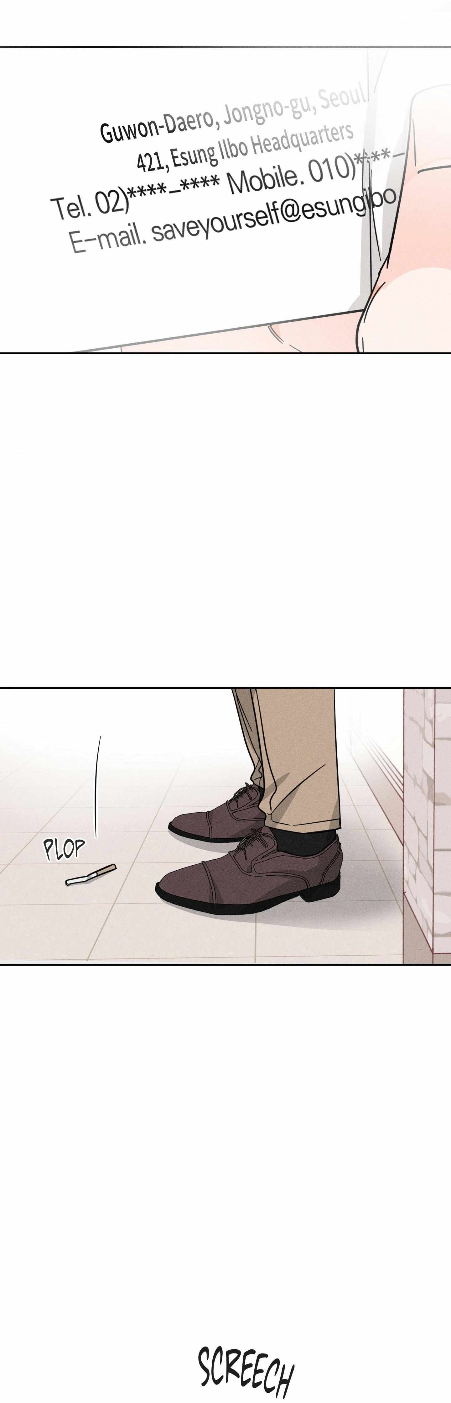 Read Save Yourself chapter 5 image 29 on Lezhin