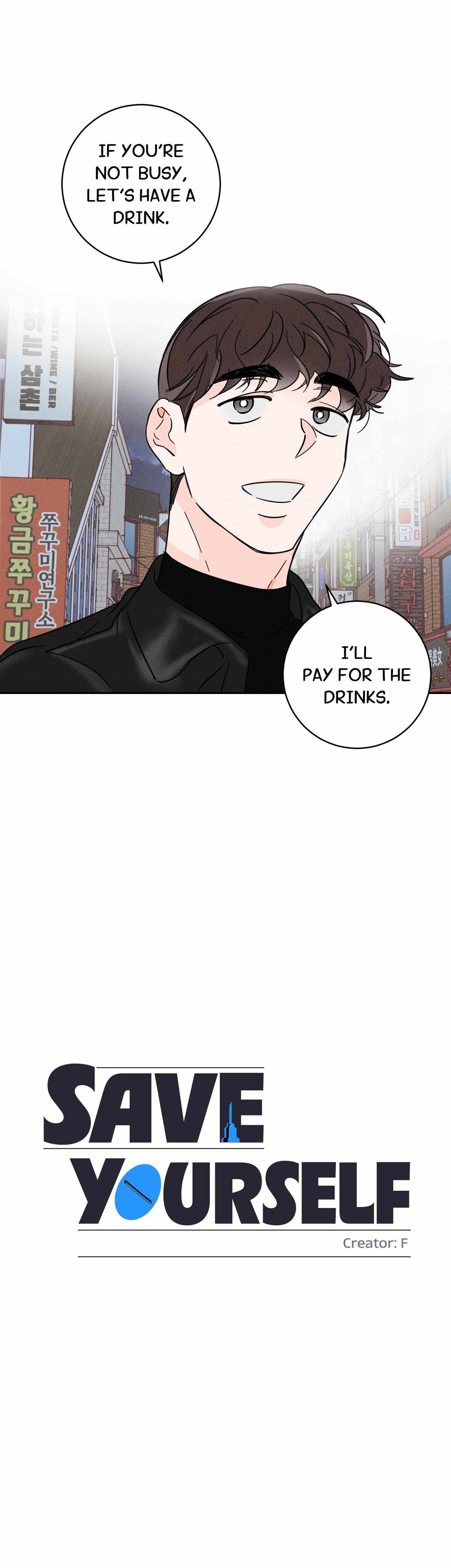 Read Save Yourself chapter 6 image 23 on Lezhin