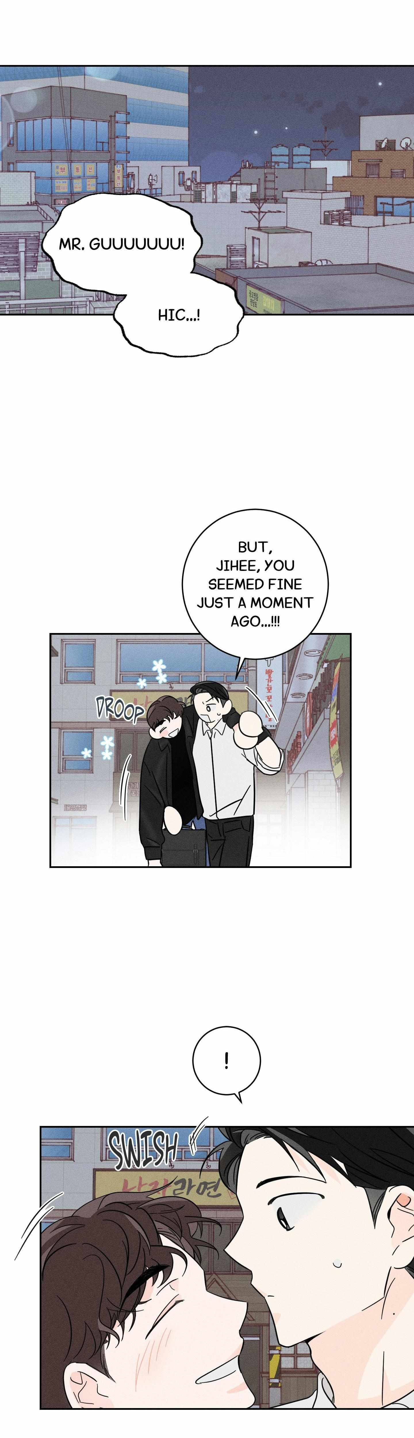 Read Save Yourself chapter 6 image 24 on Lezhin