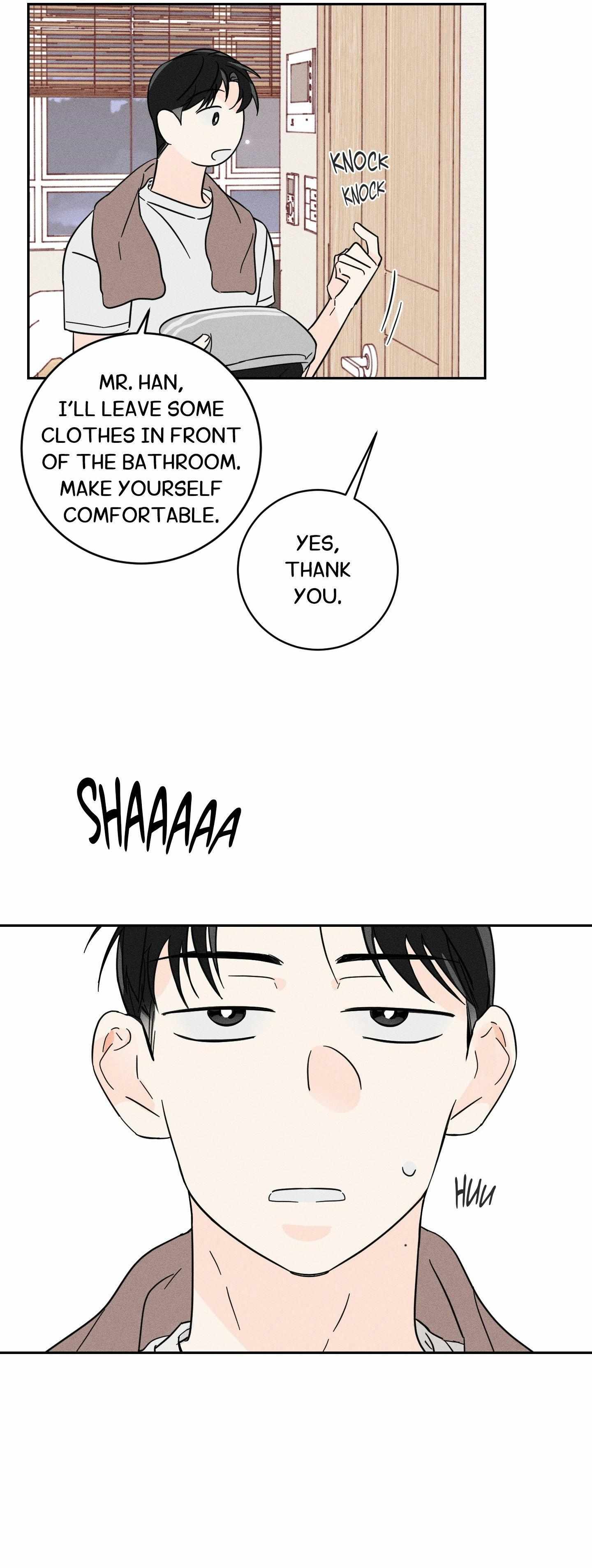 Read Save Yourself chapter 7 image 11 on Lezhin