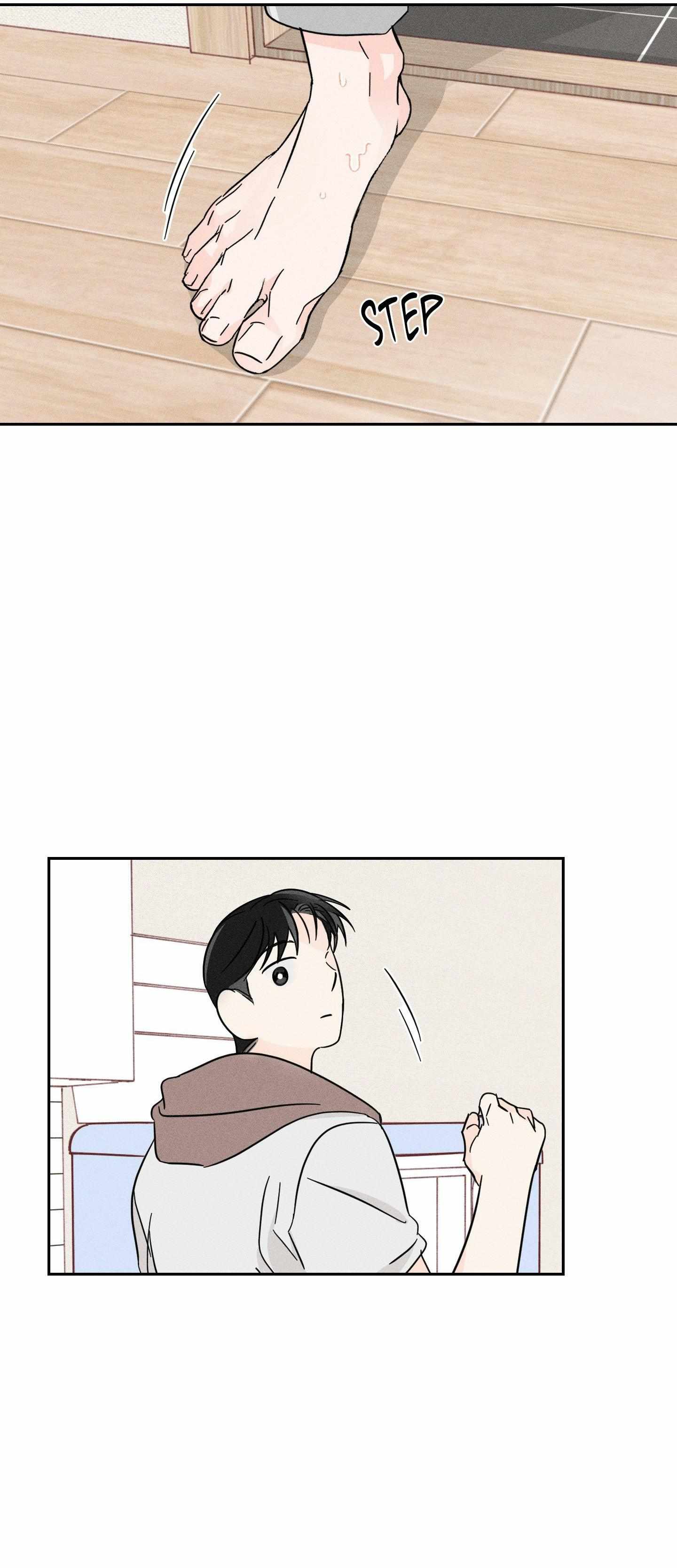 Read Save Yourself chapter 7 image 14 on Lezhin