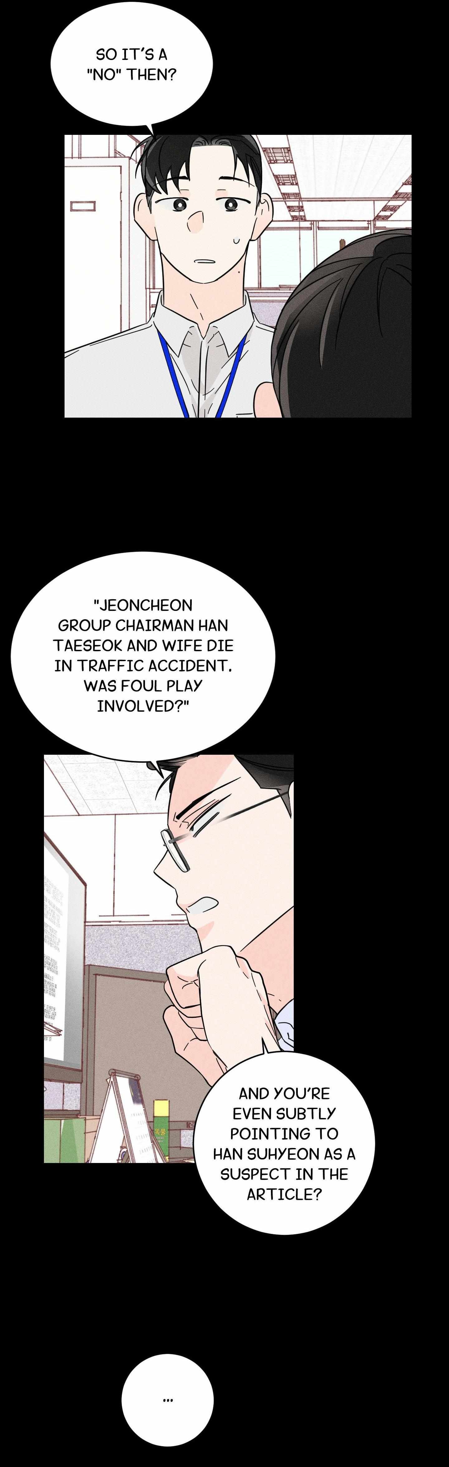Read Save Yourself chapter 7 image 5 on Lezhin