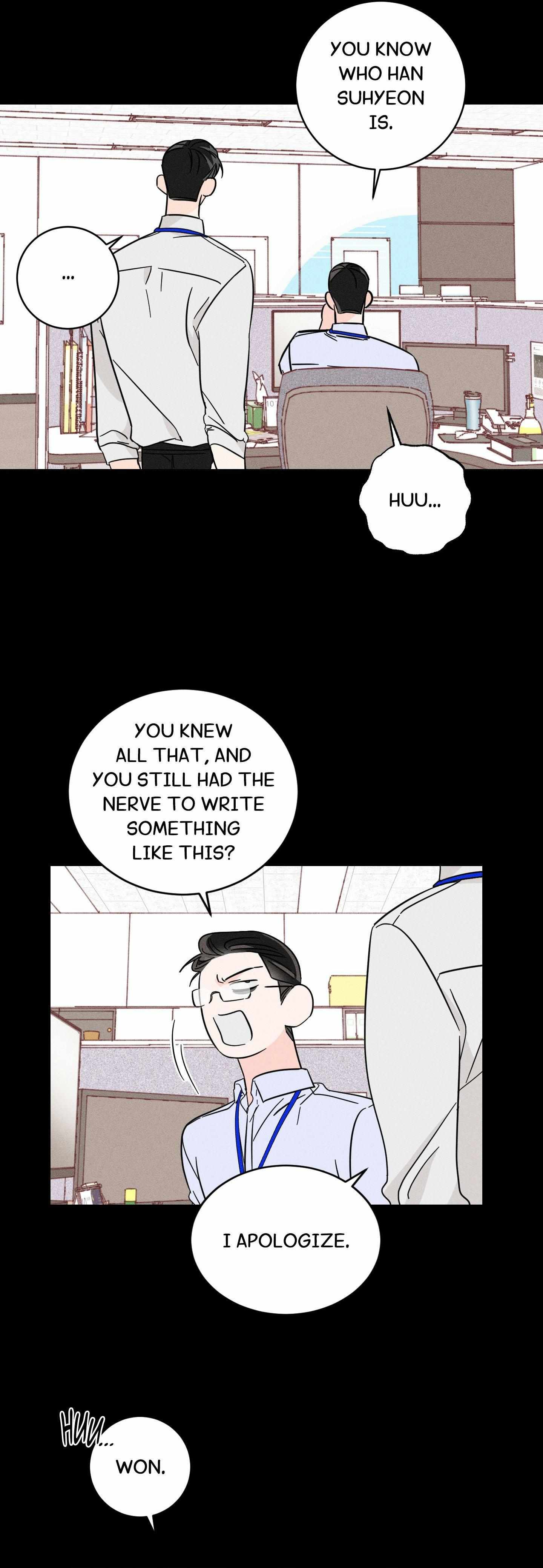 Read Save Yourself chapter 7 image 6 on Lezhin