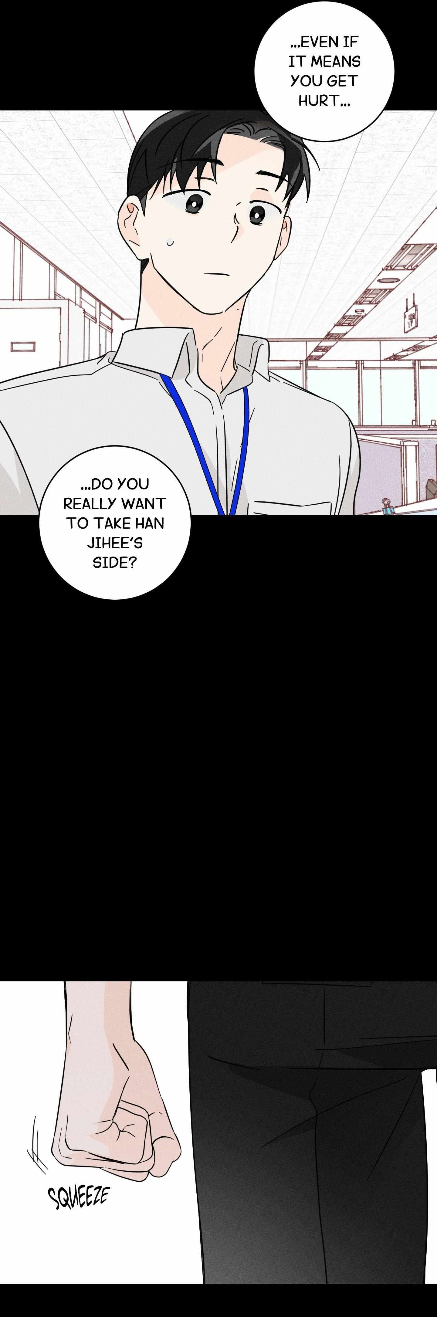 Read Save Yourself chapter 7 image 8 on Lezhin