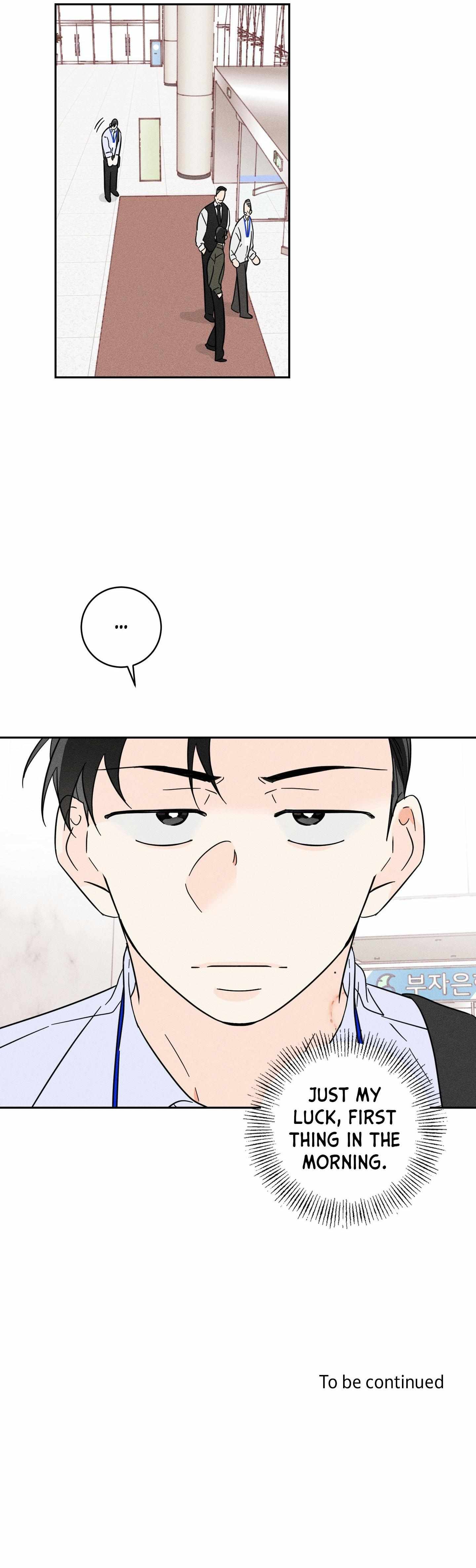 Read Save Yourself chapter 8 image 32 on Lezhin