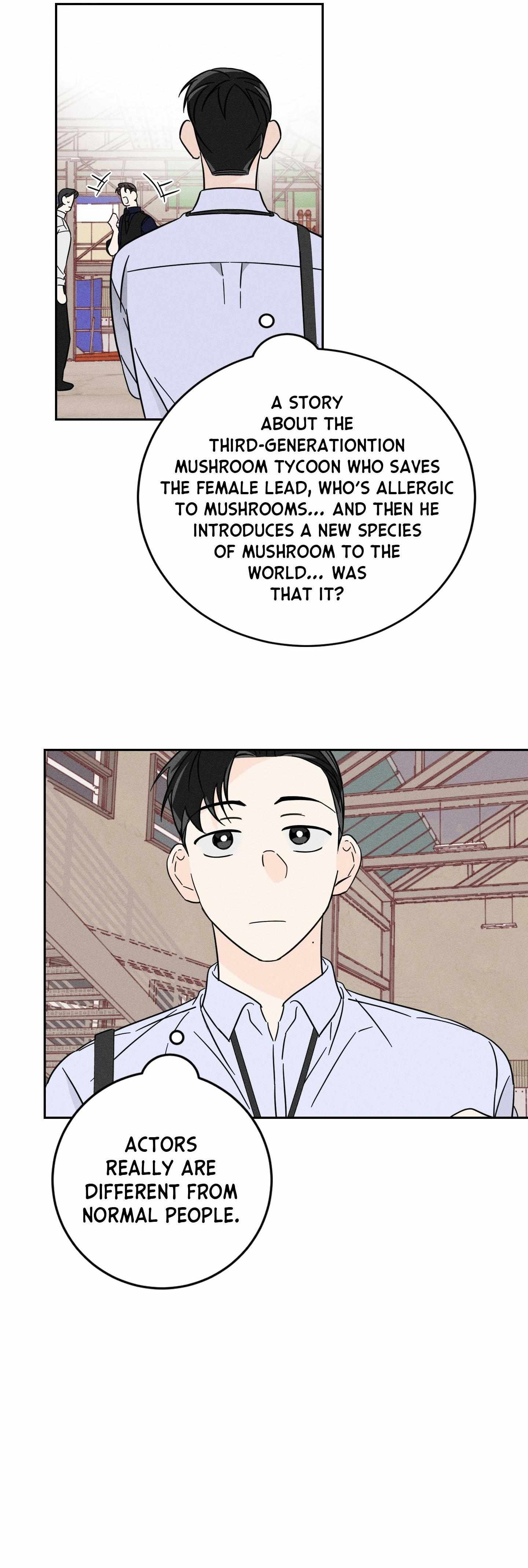 Read Save Yourself chapter 9 image 24 on Lezhin