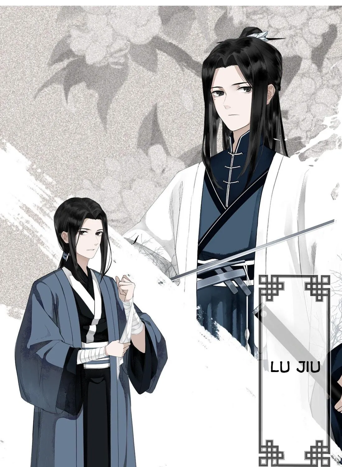 Read Saved the Public Enemy by Mistake (Colored) chapter 0 image 18 on Lezhin