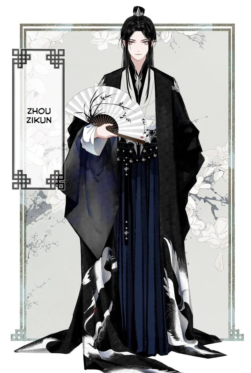 Read Saved the Public Enemy by Mistake (Colored) chapter 0 image 22 on Lezhin