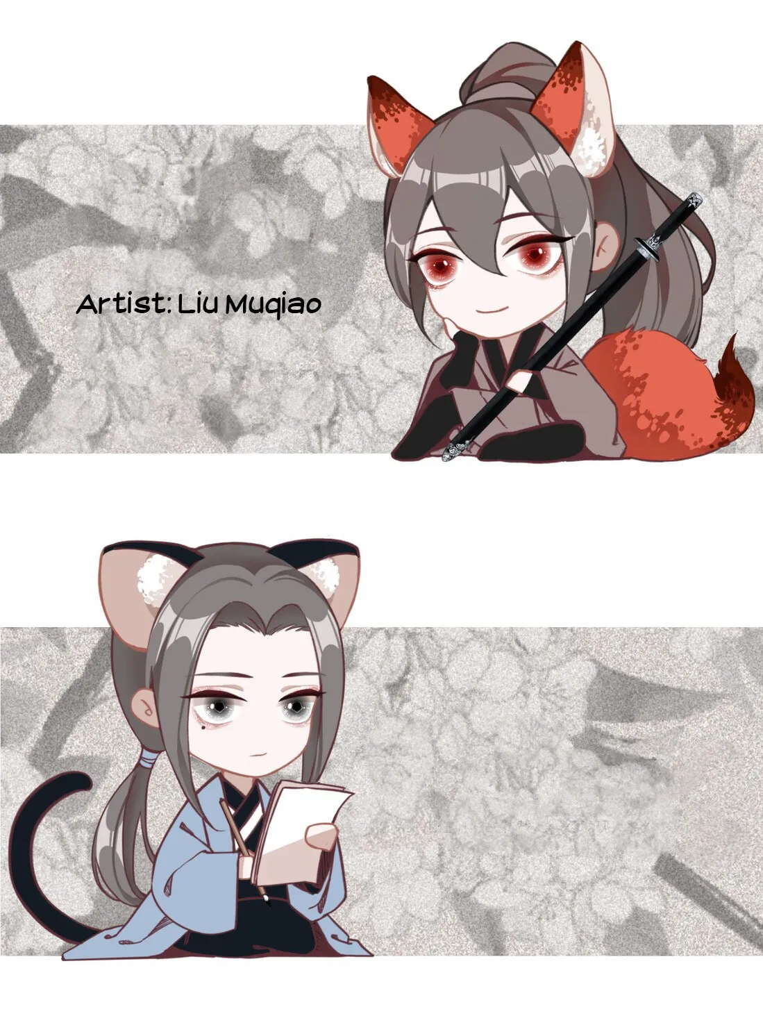 Read Saved the Public Enemy by Mistake (Colored) chapter 0 image 24 on Lezhin