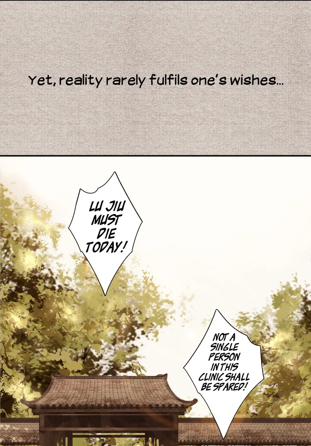 Read Saved the Public Enemy by Mistake (Colored) chapter 0 image 9 on Lezhin