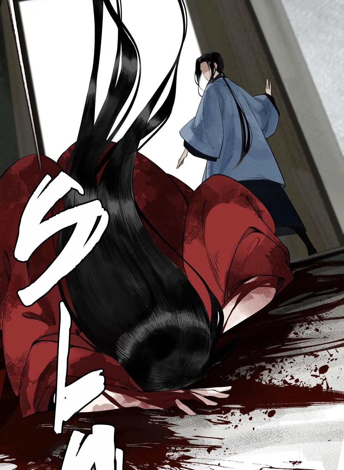 Read Saved the Public Enemy by Mistake (Colored) chapter 1 image 13 on Lezhin