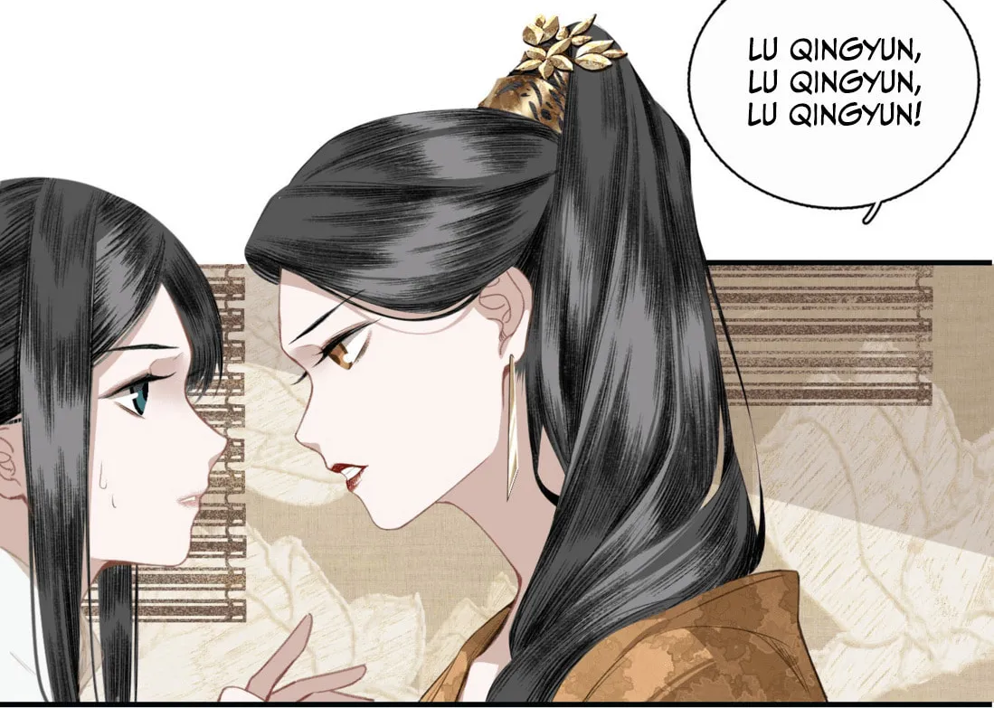 Read Saved the Public Enemy by Mistake (Colored) chapter 10 image 11 on Lezhin