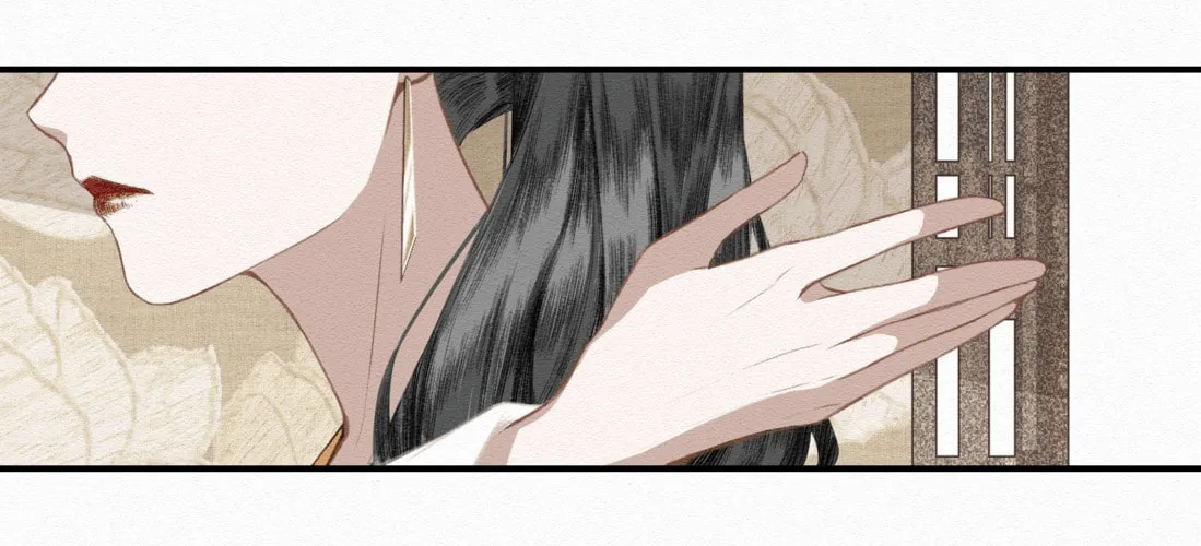 Read Saved the Public Enemy by Mistake (Colored) chapter 10 image 15 on Lezhin