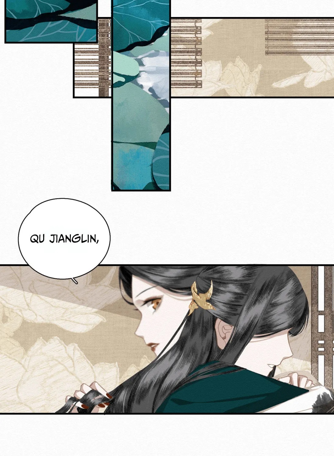 Read Saved the Public Enemy by Mistake (Colored) chapter 10 image 17 on Lezhin