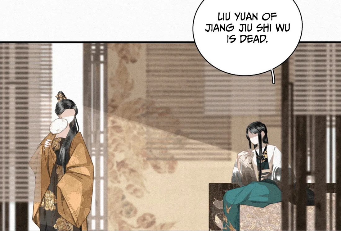 Read Saved the Public Enemy by Mistake (Colored) chapter 10 image 3 on Lezhin
