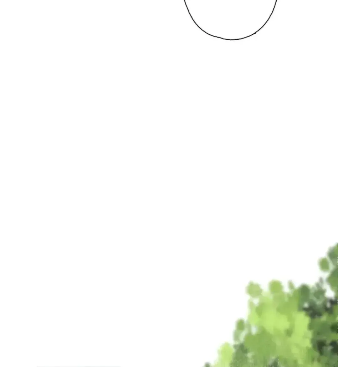 Read Saved the Public Enemy by Mistake (Colored) chapter 110 image 16 on Lezhin