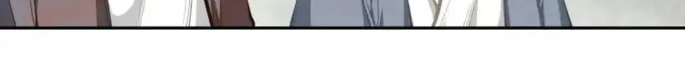 Read Saved the Public Enemy by Mistake (Colored) chapter 110 image 20 on Lezhin