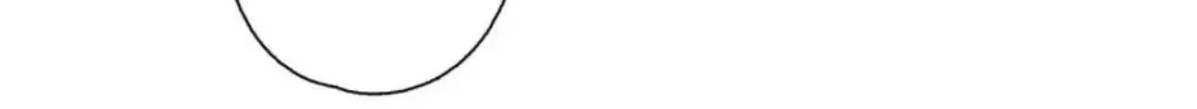 Read Saved the Public Enemy by Mistake (Colored) chapter 112 image 6 on Lezhin