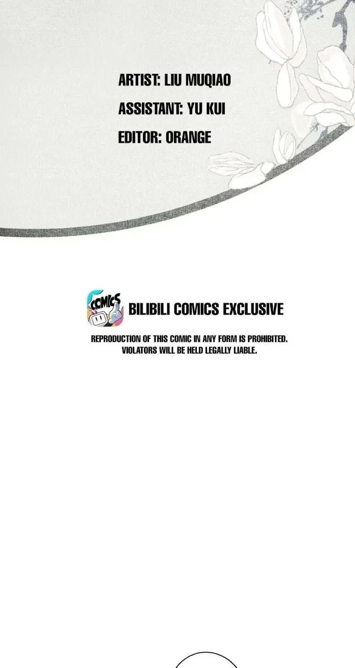 Read Saved the Public Enemy by Mistake (Colored) chapter 120 image 1 on Lezhin