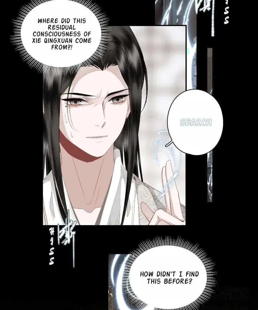 Read Saved the Public Enemy by Mistake (Colored) chapter 123 image 10 on Lezhin