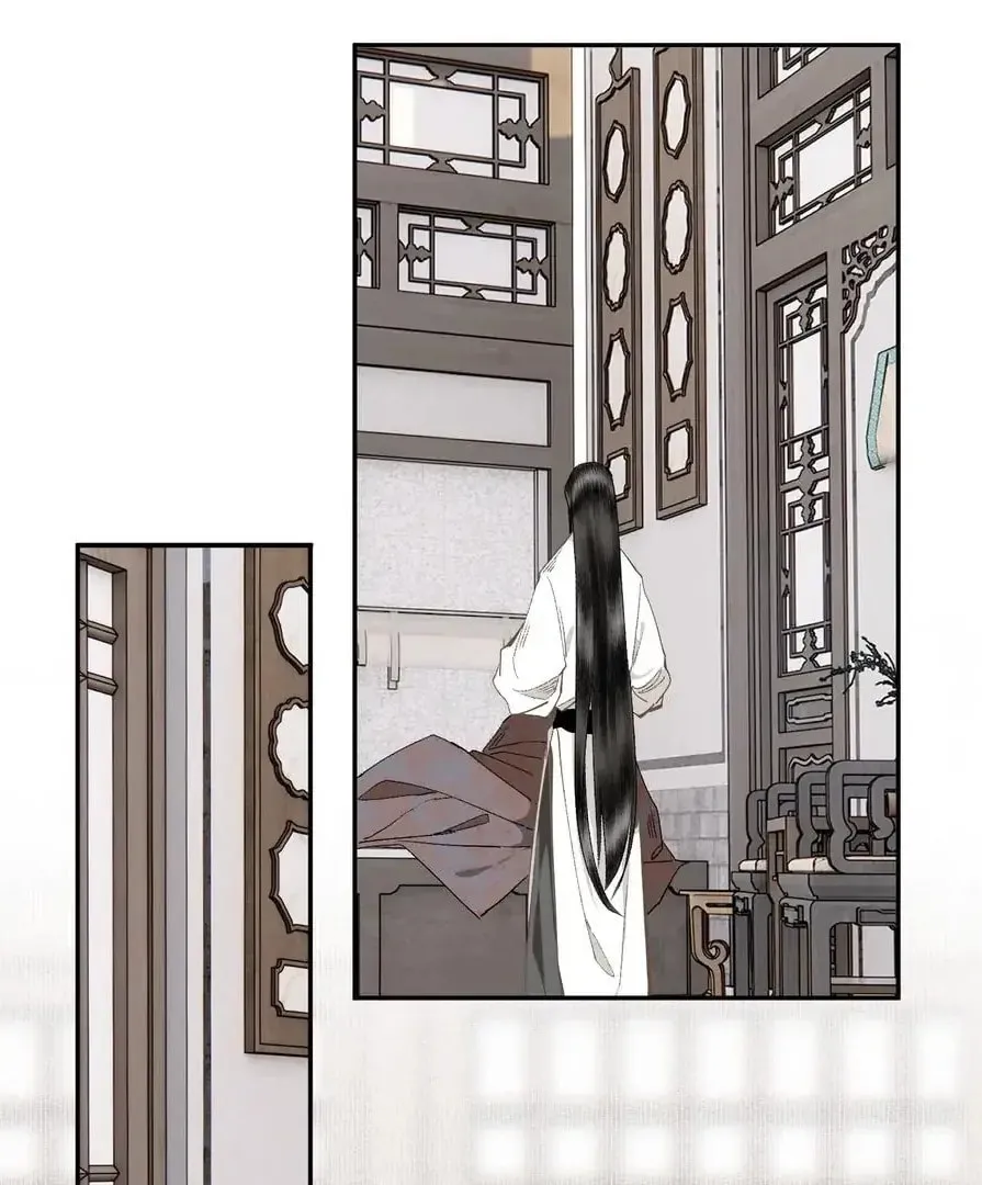 Read Saved the Public Enemy by Mistake (Colored) chapter 125 image 2 on Lezhin