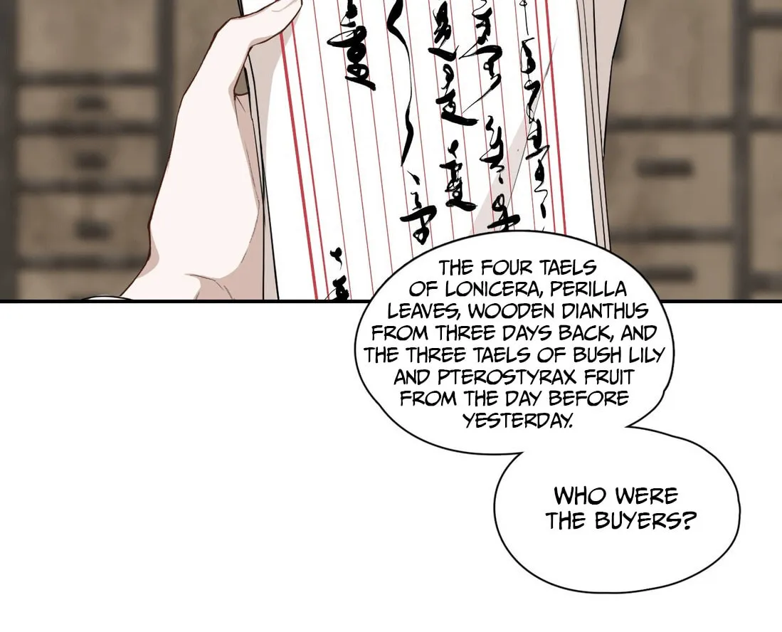 Read Saved the Public Enemy by Mistake (Colored) chapter 2 image 26 on Lezhin