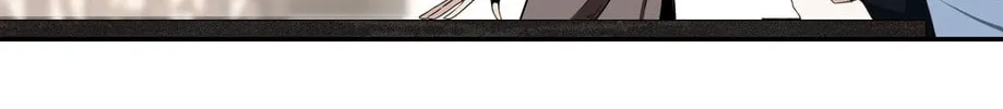 Read Saved the Public Enemy by Mistake (Colored) chapter 2 image 51 on Lezhin