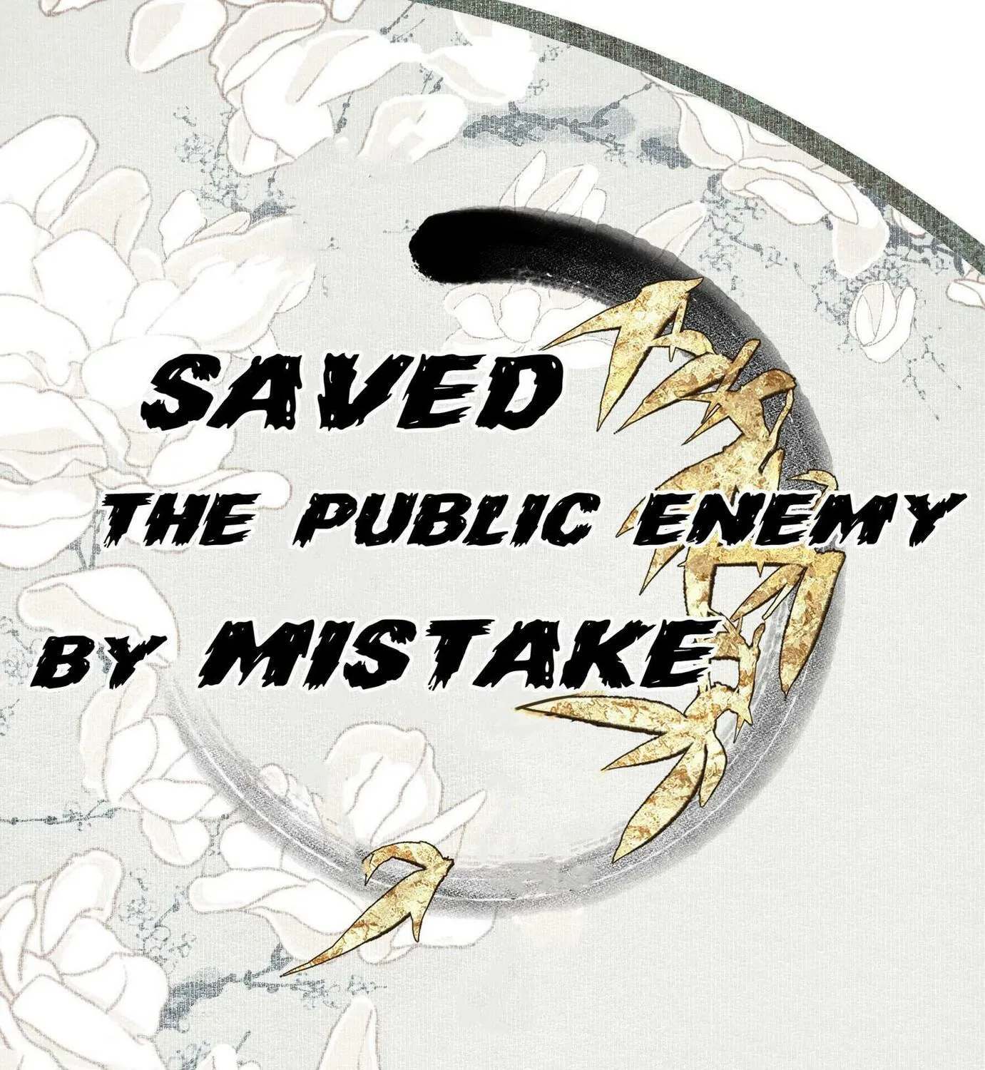 Read Saved the Public Enemy by Mistake (Colored) chapter 23 image 0 on Lezhin