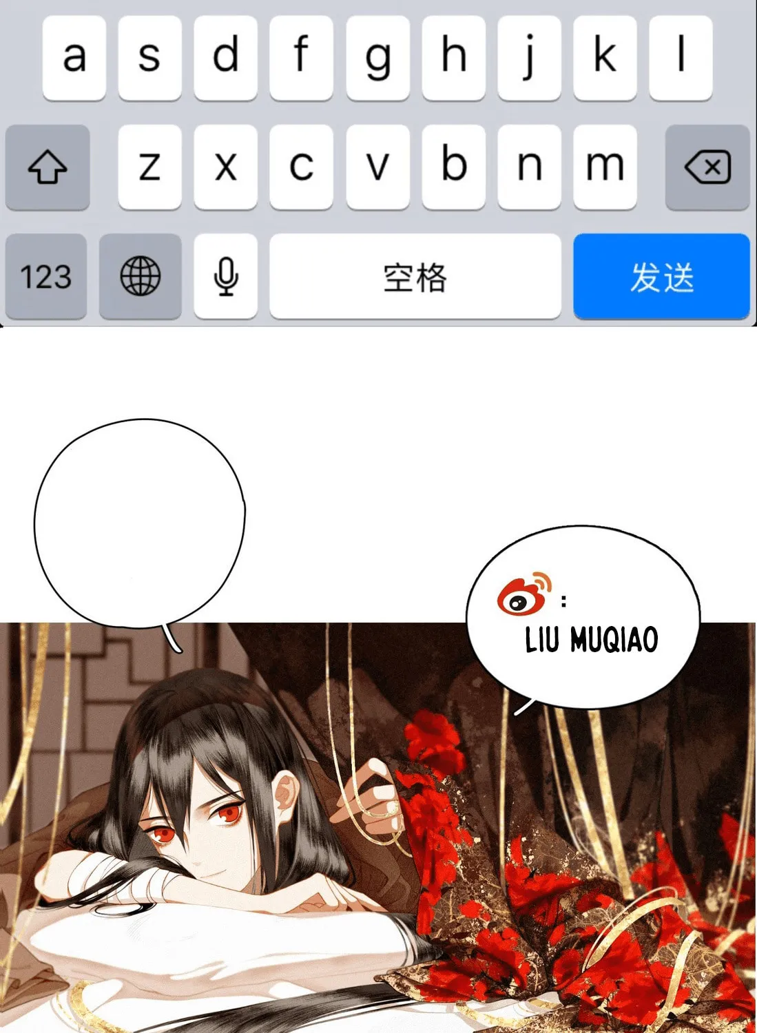 Read Saved the Public Enemy by Mistake (Colored) chapter 3 image 40 on Lezhin