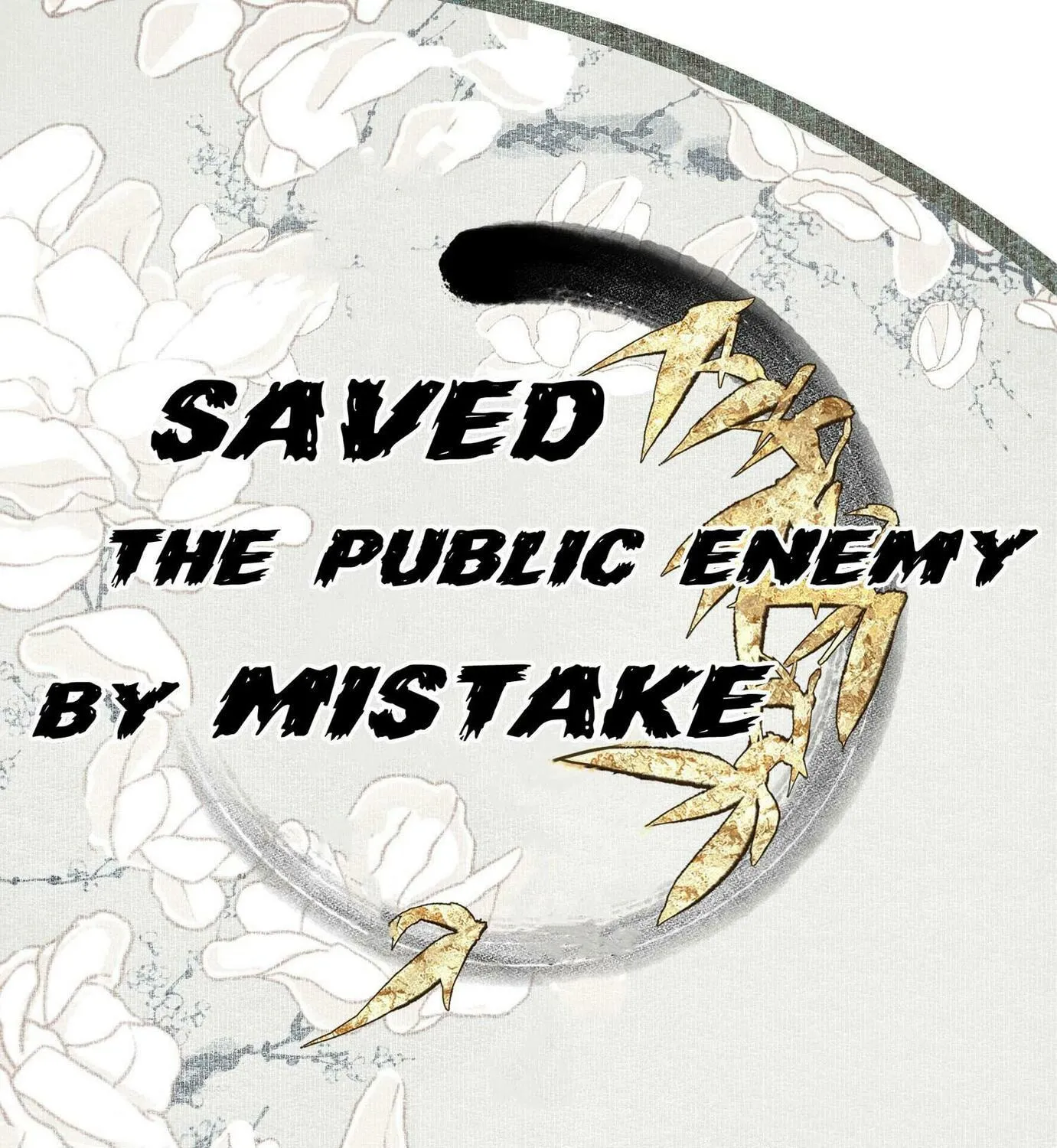 Read Saved the Public Enemy by Mistake (Colored) chapter 30 image 0 on Lezhin